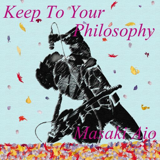 Keep To Your Phylosophy